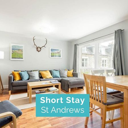 Southfield Apartments - No 14 St Andrews Zewnętrze zdjęcie